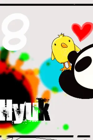 ปกนิยาย Soreness of love แค้นรัก...ที่รอคอย (fic sj) HanHyuk