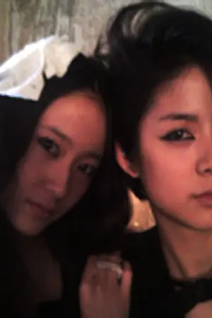 ปกนิยาย fic f(x)รักร้ายของผู้หญิงหน้าหล่อ Amber&Crystal