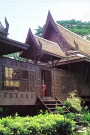 ปกนิยาย เรือนจัน