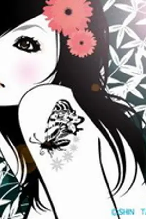 ปกนิยาย JAPAN >>> ญี่ปุ๊น ญี่ปุ่น