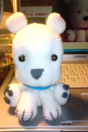 ปกนิยาย ห้องนี้เคาะขาย...