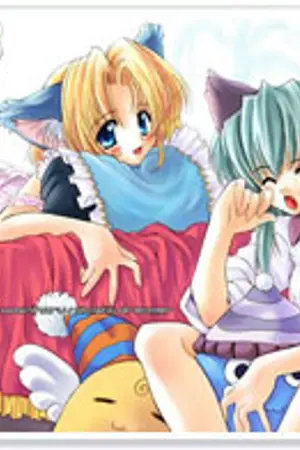 ปกนิยาย วันซวยเริ่มต้นครับ...