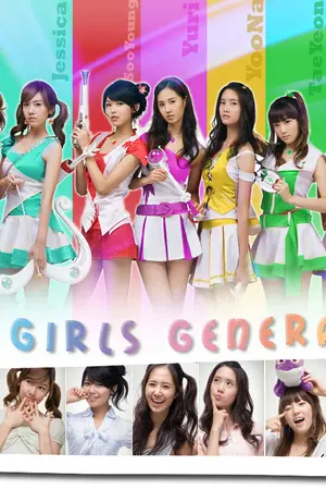 ปกนิยาย My body is your>body สลับร่างสร้างรัก(TaeNy anatomy version)