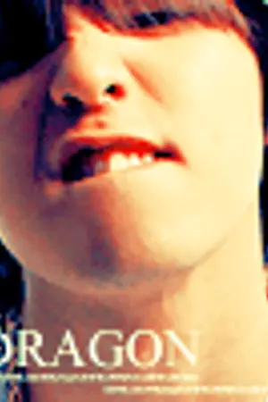 ปกนิยาย >>> Dream LOVER <<< รักนาย ผู้ชายในฝัน