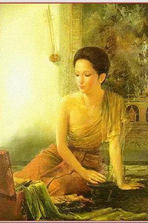 ปกนิยาย เสน่หา...ข้ามภพ