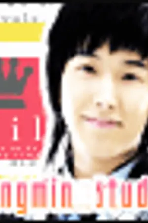 ปกนิยาย <u>sungmin</u>. design studio+