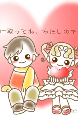 ปกนิยาย close my  love ปิดใจรักแค่เธอ