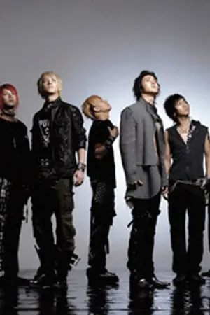 ปกนิยาย story ของ Sj