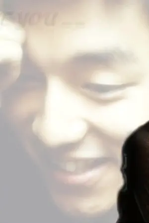 ปกนิยาย แผนลับๆ...ล็อคหัวใจคนข้างรั้ว