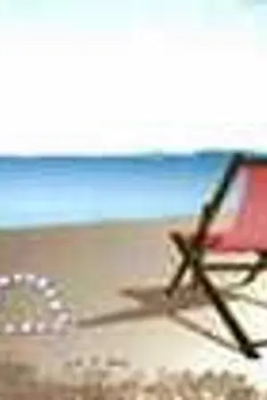 ปกนิยาย ณ จุดเริ่มต้น ของคน(จะ)รักกัน