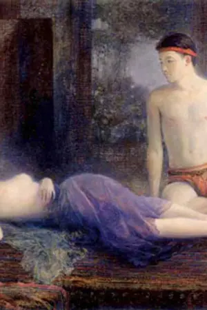 ปกนิยาย ดารากลางหทัย (ชนะเลิศของ สนพ.ประพันธ์สาส์น) ขอลบเนื้อหานะคะ