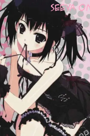 ปกนิยาย '' ห้องส่วนตัว ''