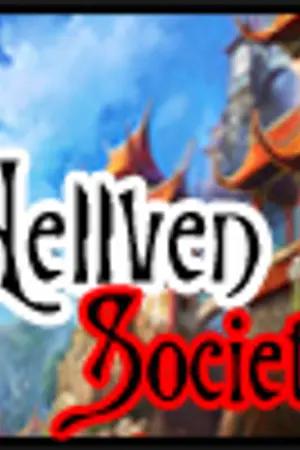 ปกนิยาย ◥ Hellven Society ◣...--> CLOSE!! ¿