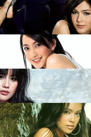 ปกนิยาย The Jealousy   มารยาริษยา