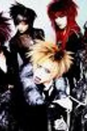 ปกนิยาย ประวัติ Dir en grey + แจกรูป