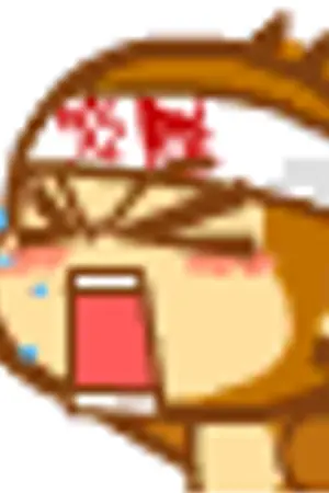 ปกนิยาย [SNSD]My BaBy บอกแล้วว่าฉันเลือกเธอ! [yuri]