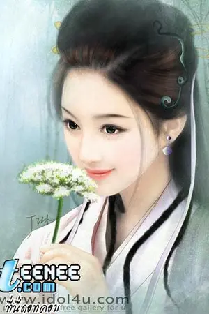 ปกนิยาย ~ลำนำรักพรหมลิขิต~