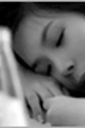 ปกนิยาย ส่วนลึกของหัวใจ/ธุลีใจ