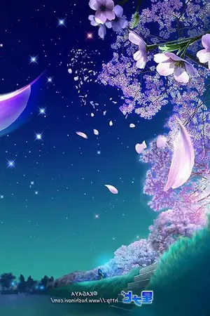 ปกนิยาย จุดจบที่แตกต่าง