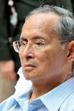 ปกนิยาย 23 ตุลา 52 หัวใจไทยพองโต