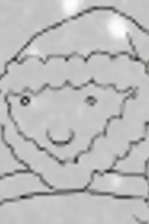 ปกนิยาย .:: The Gift ::.