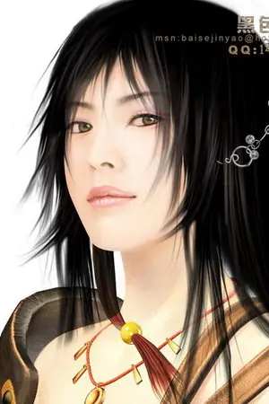 ปกนิยาย คลังเก็บฟิค yaoi