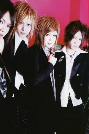 ปกนิยาย J-Rock Visual ~Star~2!! >>