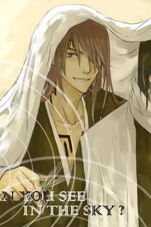 ปกนิยาย [Fic bleach : renbya] ignorance ระหว่างเจ้ากับข้า [yaoi]