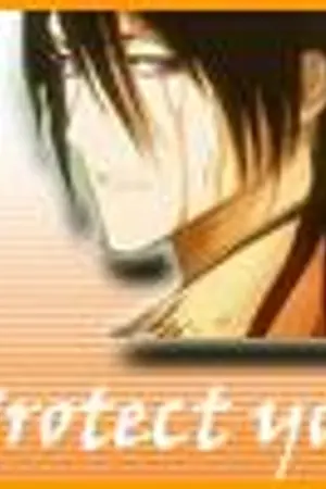 ปกนิยาย What you gonna do with me. (yaoi)