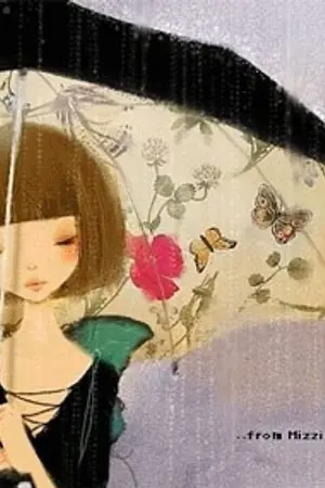 ปกนิยาย ความฝันกับความจริงและสิ่งที่มีอยู่