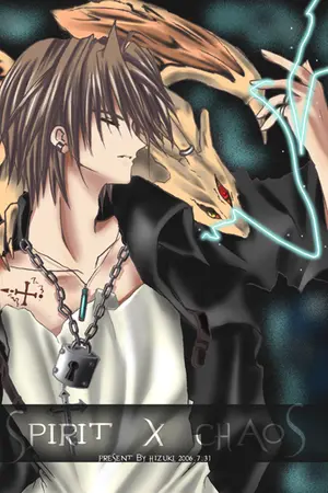 ปกนิยาย uncanny พิสูจน์ไม่ได้(รีไรท์รอบสามแล้วโว้ย)