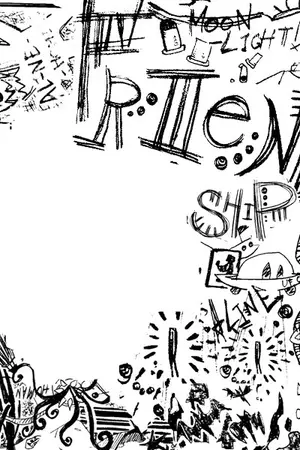 ปกนิยาย ผู้ไม่เกี่ยวข้อง...ไม่อนุญาติให้เข้า