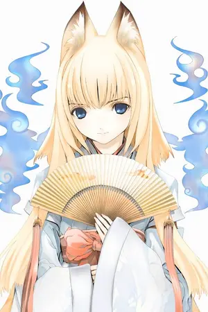 ปกนิยาย ดินแดนแห่งเวทย์มนต์...อิซโอล่า (รีไรท์!!)