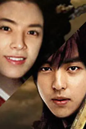 ปกนิยาย [KiHae] จอมใจจักรพรรดิ์ : ภาครัชทายาทจอมโจร