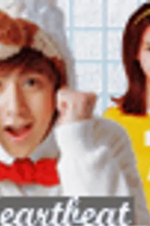 ปกนิยาย {HeartBeat...หยุดจังหวะหัวใจไว้ที่เธอ }*