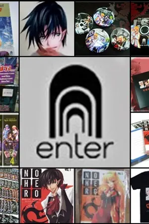 ปกนิยาย แลกของ Enter books