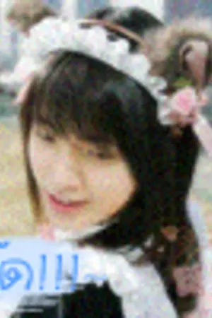 ปกนิยาย ★Fic SJ+SNSD ทุกคนค่ะ!!หมอนั่นเป็นตุ๊ดค่า!~★