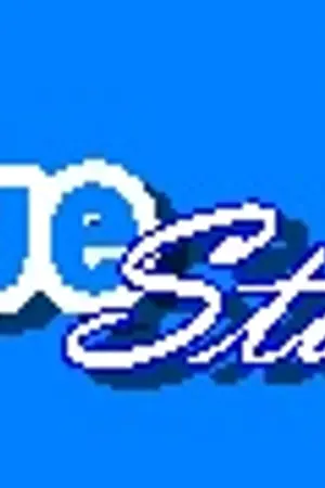 ปกนิยาย HomeTown *  ::: ห้องนั่งเล่น :::Blue:::