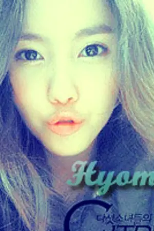 ปกนิยาย You are my shine แผนรักร้ายชิงหัวใจยัยตัวดี