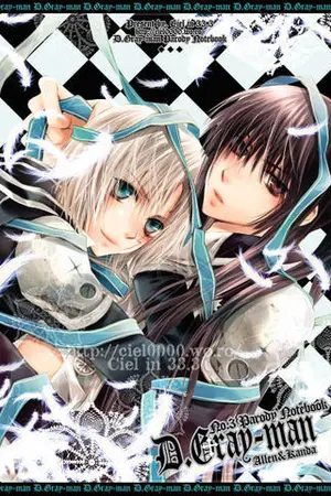 ปกนิยาย [DGM] Kanda x Allen [Random + Request]