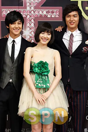 ปกนิยาย คำแปลเพลงF4เพลงBecause  I'm stupid