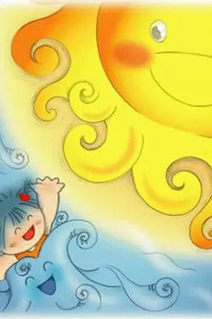 ปกนิยาย มนตราตะวัน