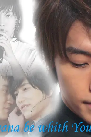 ปกนิยาย (SF) Supper Junior Yaoi