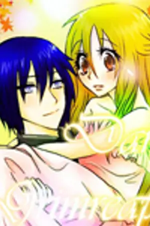 ปกนิยาย The Legend Of Darkness And Light Part II