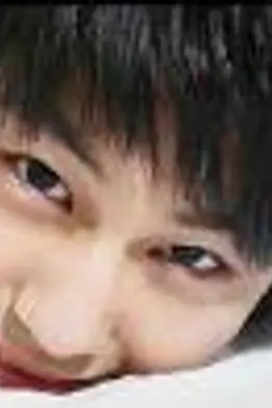 ปกนิยาย รักเธอ My Brother