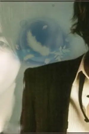 ปกนิยาย Only One Day-แค่สักวันให้ฉันได้รักเธอ(yaoi fic:ss501&u-kiss)