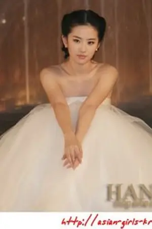 ปกนิยาย ดวงใจจักรพรรดิ