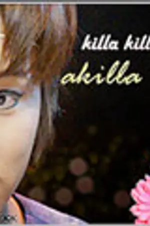 ปกนิยาย treachery Love..