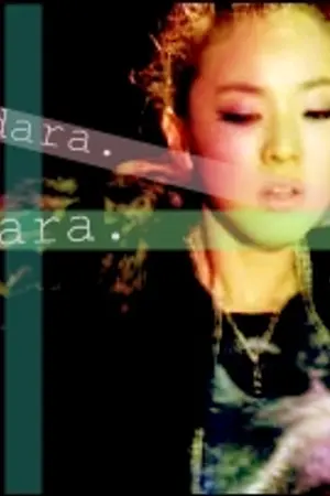 ปกนิยาย Fashionista มิกซ์รักให้แมตช์หัวใจ (BB+2NE1)