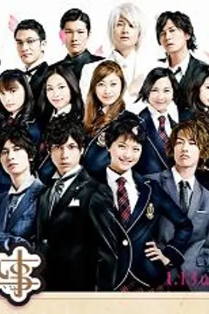 ปกนิยาย ซีรี่ย์ราคา 25 บาทจร้า